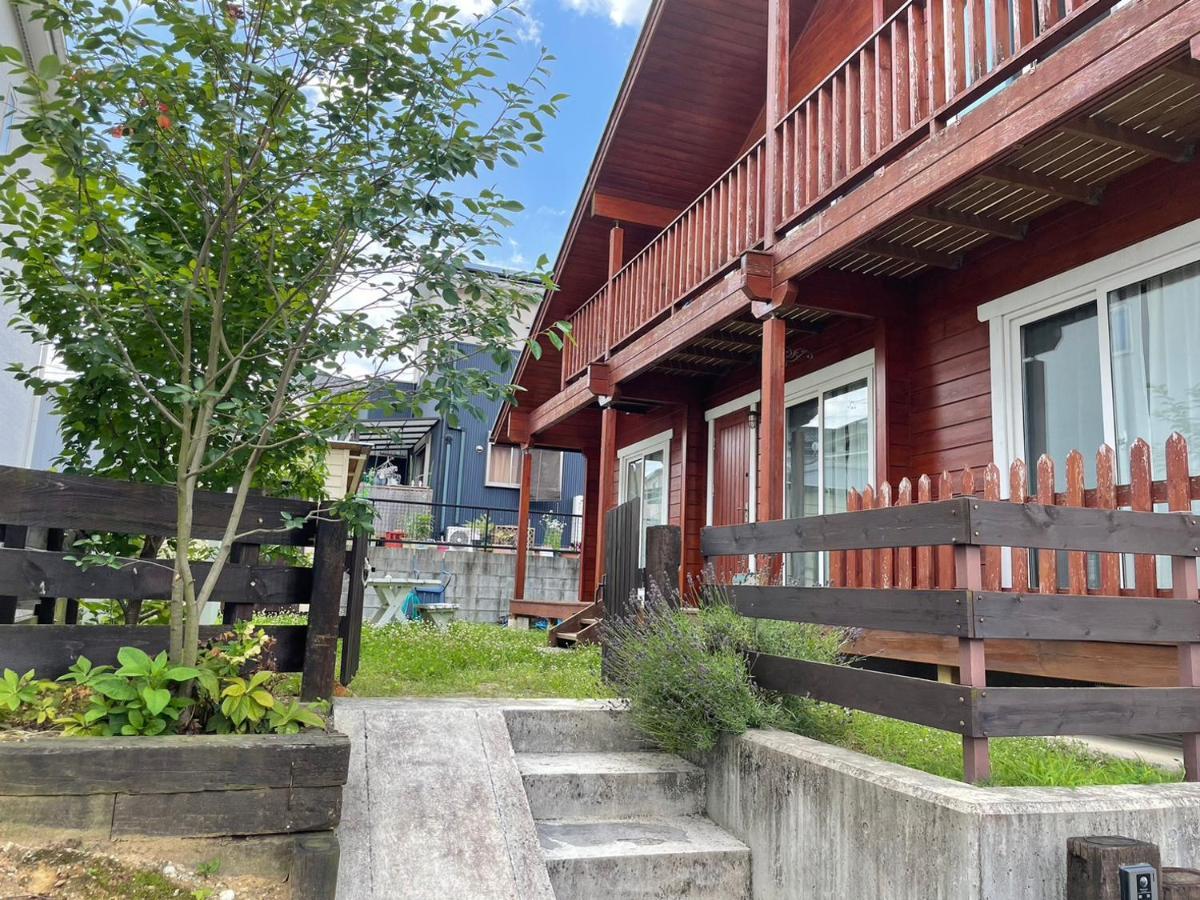 Log House #Ab1 Apartment Seto ภายนอก รูปภาพ