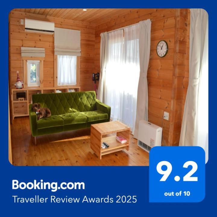 Log House #Ab1 Apartment Seto ภายนอก รูปภาพ